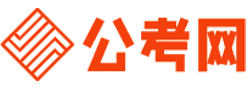 马鞍山公务员网-马鞍山公务员考试报名,马鞍山公务员面试名单,马鞍山公务员考试历年真题,马鞍山公务员考试职位表,马鞍山公务员考试成绩查询